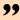 Quotation mark