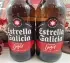 Estrella Gift Hamper 