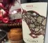 The Crimson Christmas Hamper